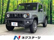 2023 SUZUKI JIMNY SIERRA