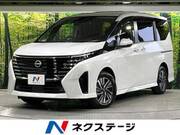 2025 NISSAN SERENA