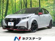 2022 NISSAN OTHER