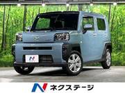 2024 DAIHATSU OTHER