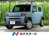 DAIHATSU OTHER