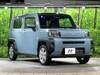 DAIHATSU OTHER