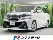 2015 TOYOTA VELLFIRE