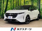 2022 NISSAN OTHER