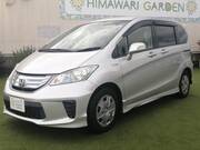 2013 HONDA FREED HYBRID