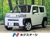 DAIHATSU OTHER