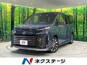 2023 TOYOTA VOXY