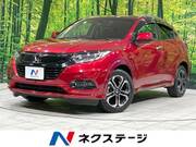 2018 HONDA VEZEL