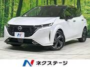 2022 NISSAN OTHER