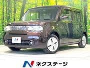 2017 NISSAN CUBE