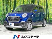 2017 DAIHATSU CAST