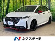 2023 NISSAN OTHER