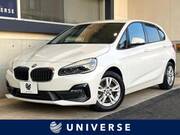 2019 BMW 2 SERIES