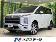 2024 MITSUBISHI OTHER