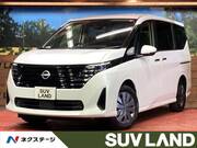 2024 NISSAN SERENA