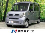 2026 HONDA N-VAN