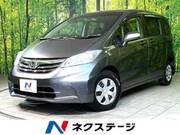 2011 HONDA FREED G JUST SELECTION