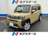 DAIHATSU OTHER