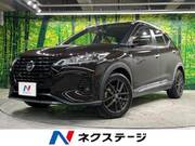 2020 NISSAN KICKS