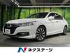 HONDA OTHER