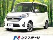 2015 NISSAN DAYZ ROOX