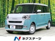 2025 DAIHATSU OTHER