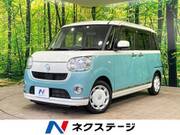 2019 DAIHATSU OTHER