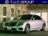 MERCEDES BENZ S CLASS