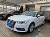 AUDI A3 SPORTBACK E-TRON