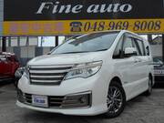 2015 NISSAN SERENA