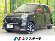 2016 DAIHATSU CAST