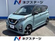 2019 NISSAN DAYZ