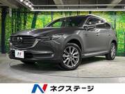 2019 MAZDA OTHER