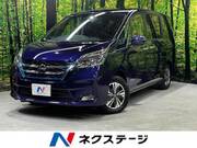 2021 NISSAN SERENA