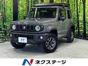 2023 SUZUKI JIMNY SIERRA
