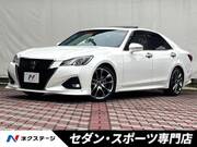 2017 TOYOTA CROWN