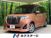 2019 DAIHATSU THOR