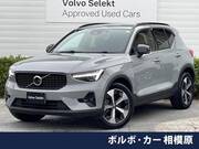 2024 VOLVO OTHER