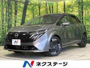 2025 NISSAN OTHER