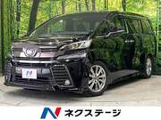2016 TOYOTA VELLFIRE