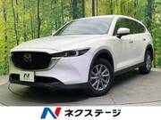 2023 MAZDA OTHER