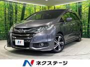 2015 HONDA ODYSSEY ABSOLUTE