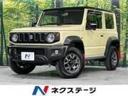 2023 SUZUKI JIMNY SIERRA