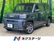 2025 DAIHATSU OTHER