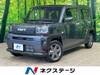 DAIHATSU OTHER