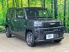 DAIHATSU OTHER