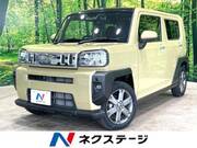 2021 DAIHATSU OTHER