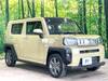 DAIHATSU OTHER