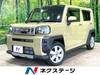 DAIHATSU OTHER