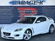 2004 MAZDA RX-8 TYPE S